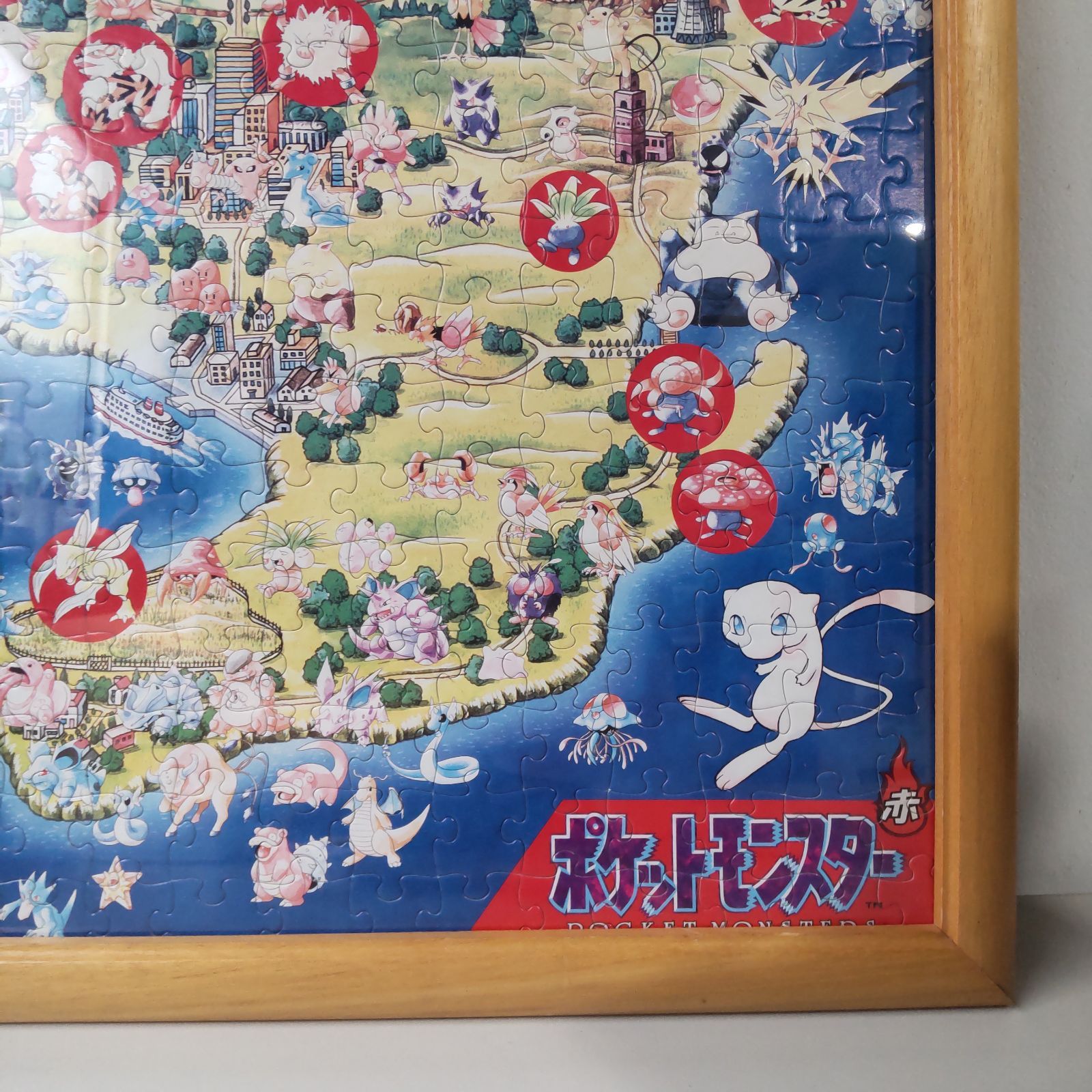 2点セット ポケモン 初代 ジグソーパズル 完成品 ポケットモンスター赤
