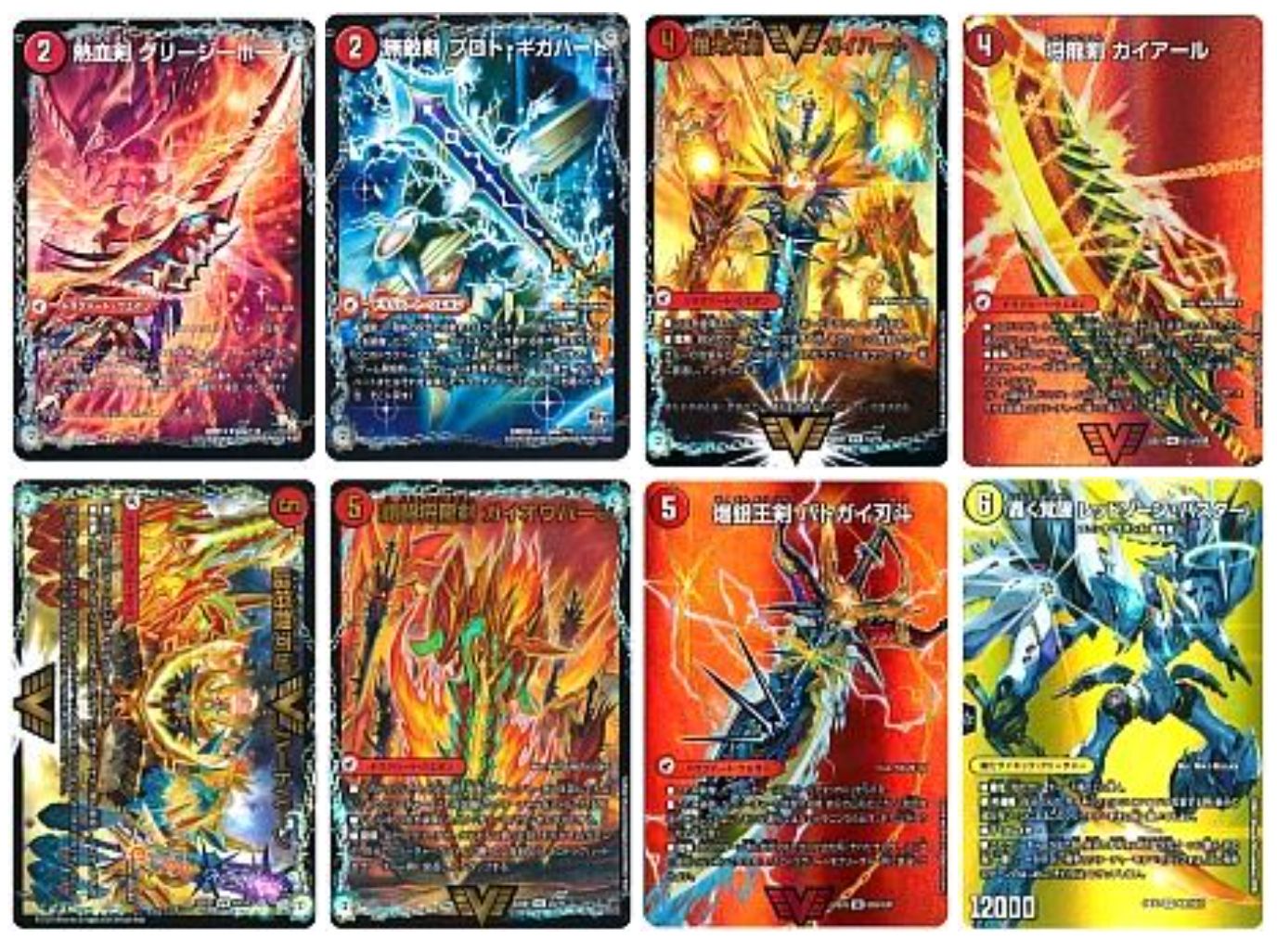 24時間以内発送】モルトDREAM 24時間以内発送】モルトDREAM 24時間以内