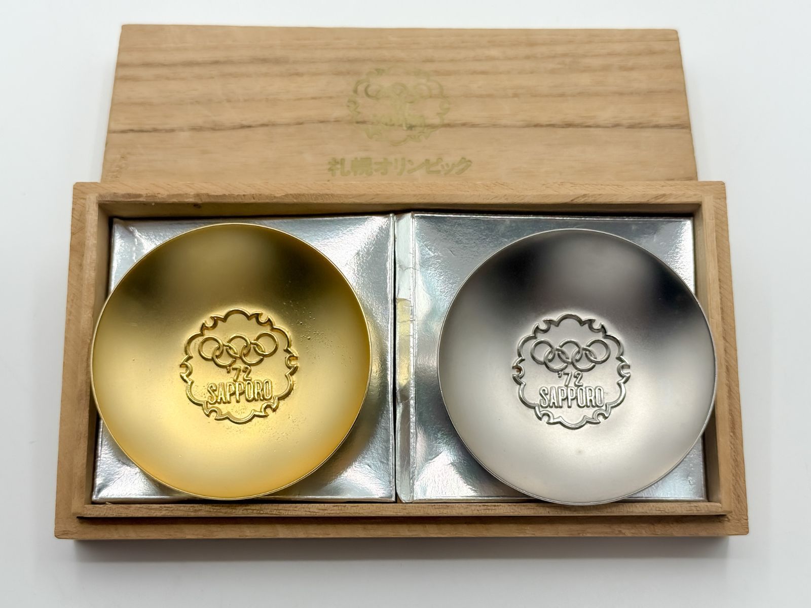 最終価格】24K GP 金彩＆シルバー 札幌'72オリンピック記念金杯銀杯