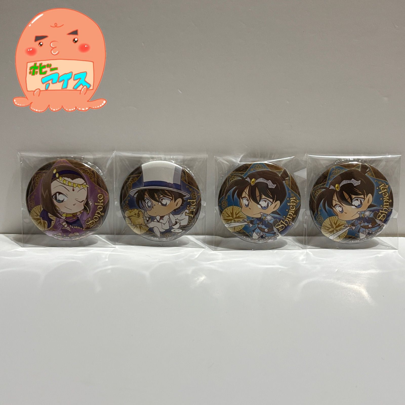 名探偵コナン 那須ガーデンアウトレット 限定 缶バッジ 工藤新一 怪盗