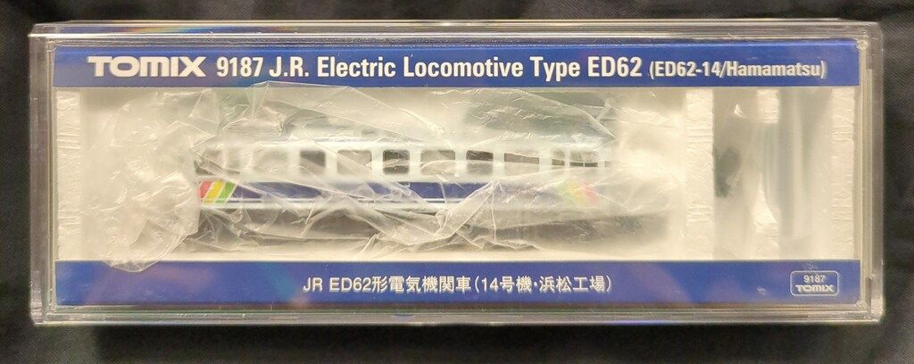 TOMIX Nゲージ JR ED62形電気機関車 (14号機・浜松工場) 9187 - メルカリ