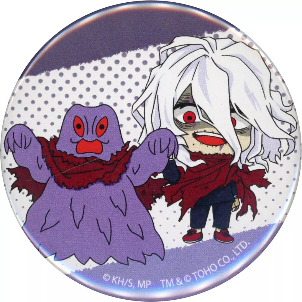 中古】バッジ・ビンズ 死柄木弔×ちびヘドラ 「缶バッジ 僕のヒーロー