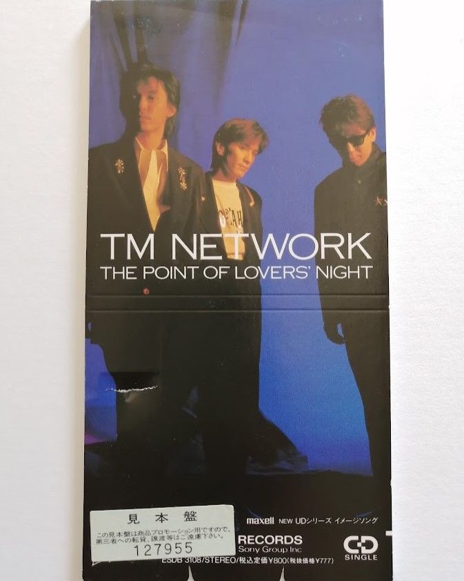 TM NETWORK ティーエムネットワーク THE POINT OF LOVERS' NIGHT ザ