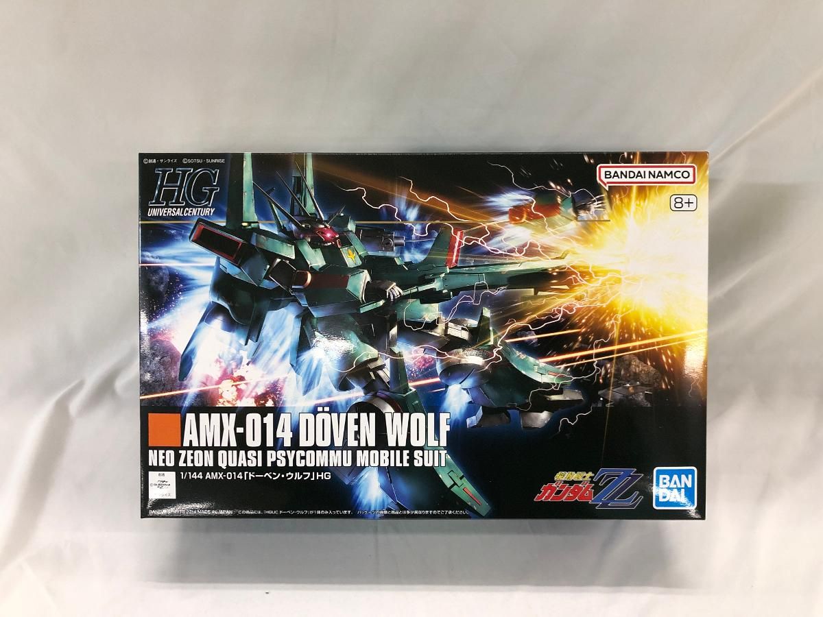 2機セット【新品未開封】ドーベン・ウルフ ZZ版緑 HG AMX-014 HGUC 1