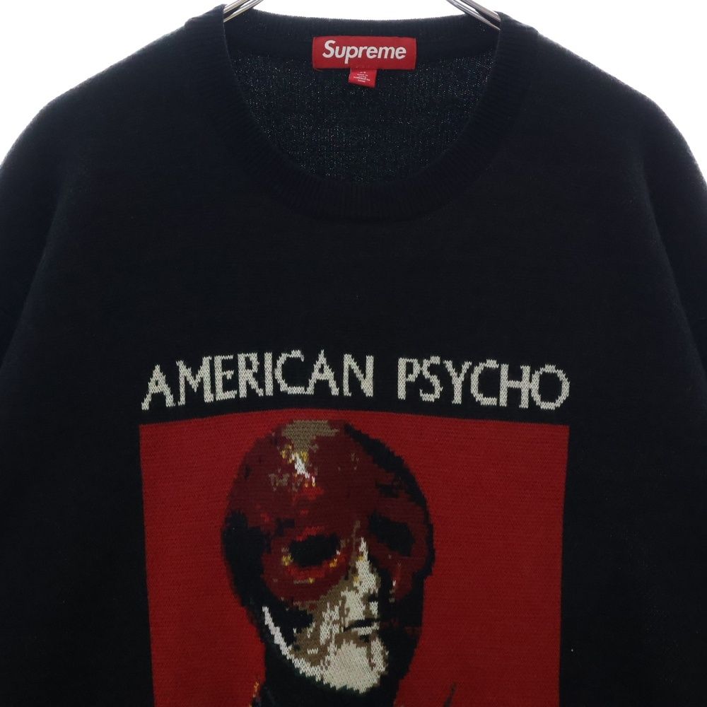 SUPREME (シュプリーム) 23AW American Psycho Sweater アメリカン