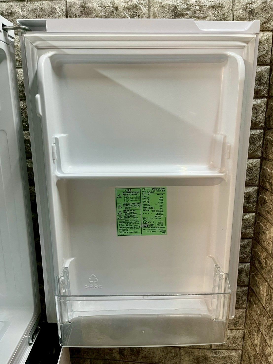 大阪送料無料☆3か月保障付き☆冷蔵庫☆2020年☆HR-D15E☆R-124 大阪