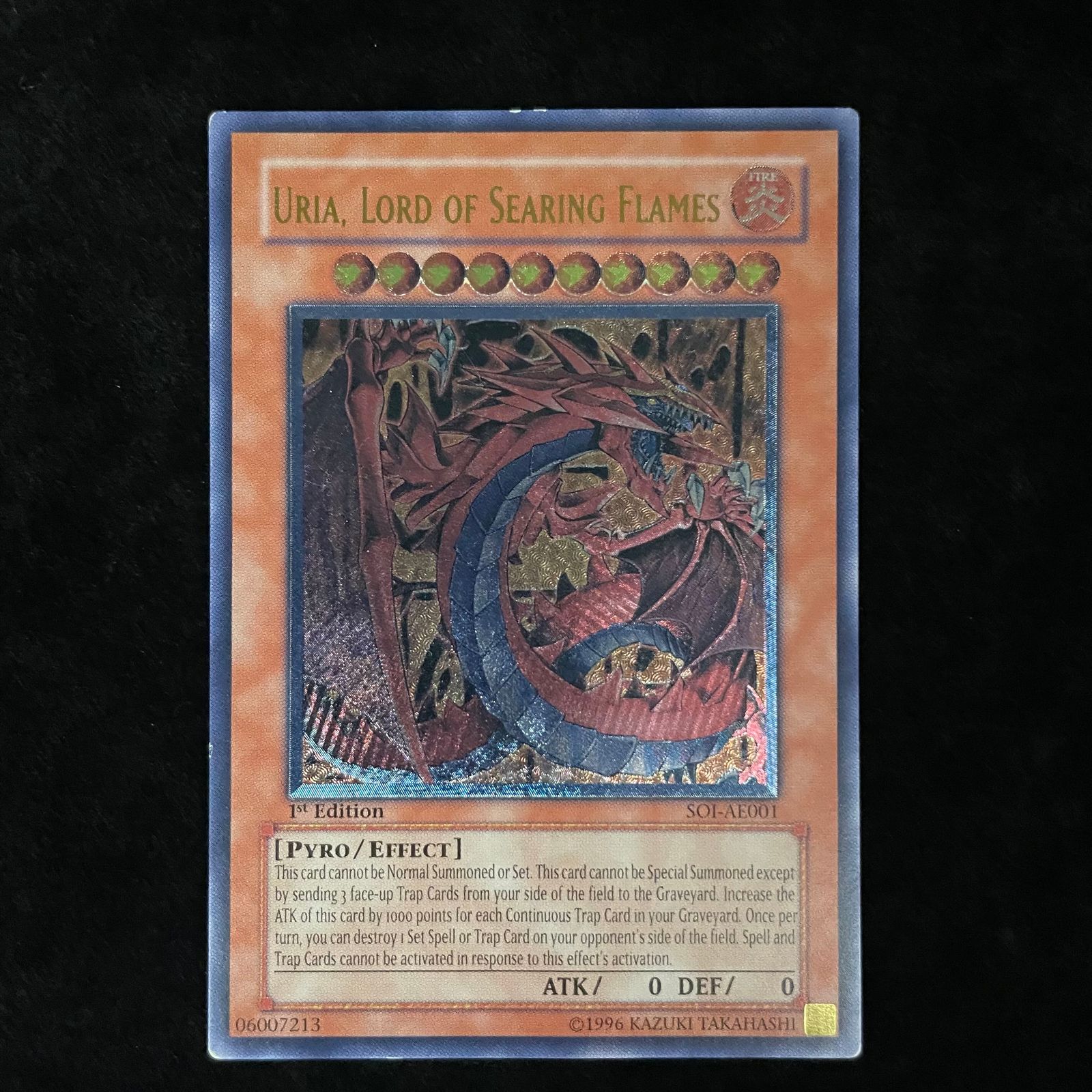 遊戯王 神炎皇ウリア レリーフ SOI-JP001 k 遊戯王 神炎皇ウリア SOI