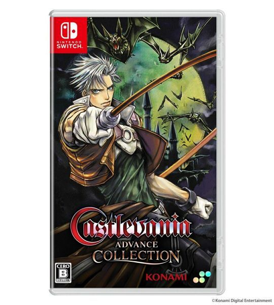 新品】Nintendo Switch Castlevania Advance Collection キャッスル