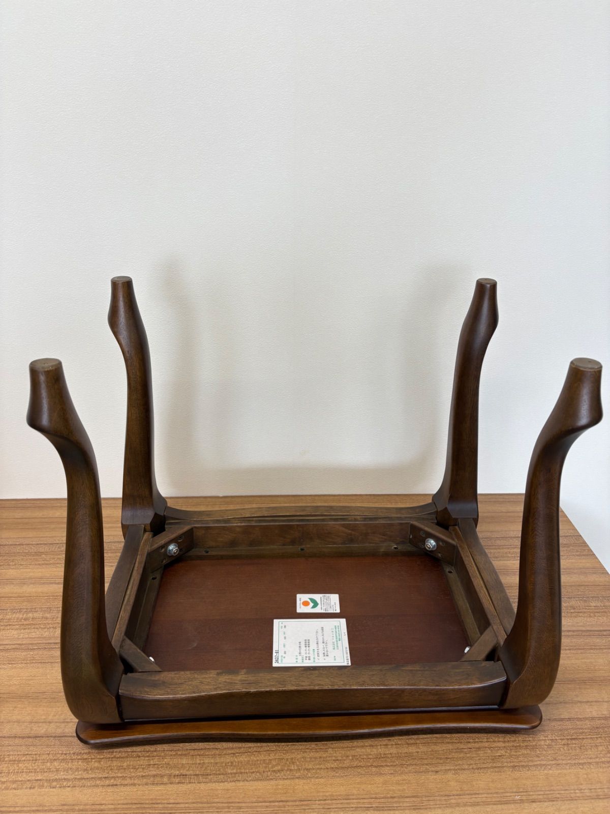 マルニ木工◇サイドテーブル カフェテーブル ローテーブル 昭和レトロ