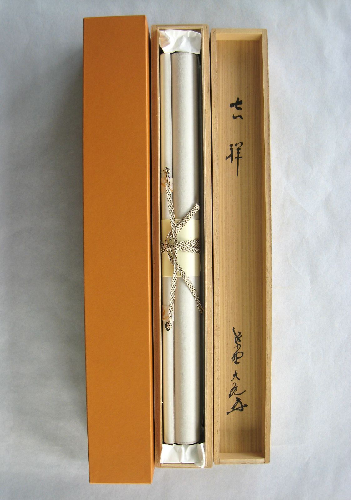 美品 掛け軸 大徳寺 立花大亀作「放下着」共箱 禅語 茶掛 年