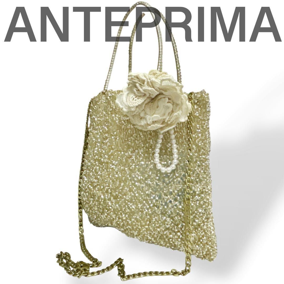 アンテプリマ フラワーコサージュ ミディアム スタンダード チェーン