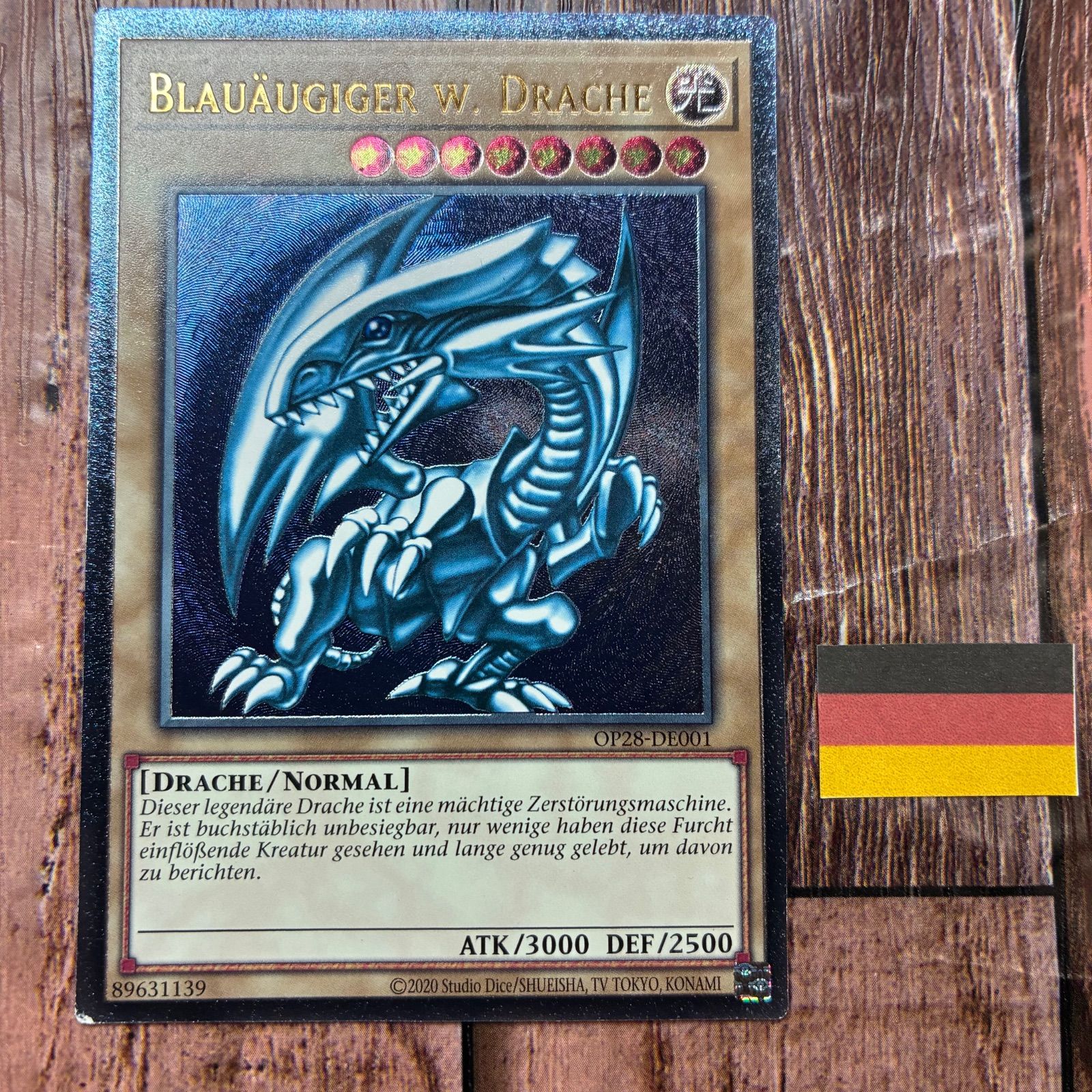 ハク青艶ブルーアイズドイツ語版ots28レリーフ ARS9 ハク青艶ブルーアイズ