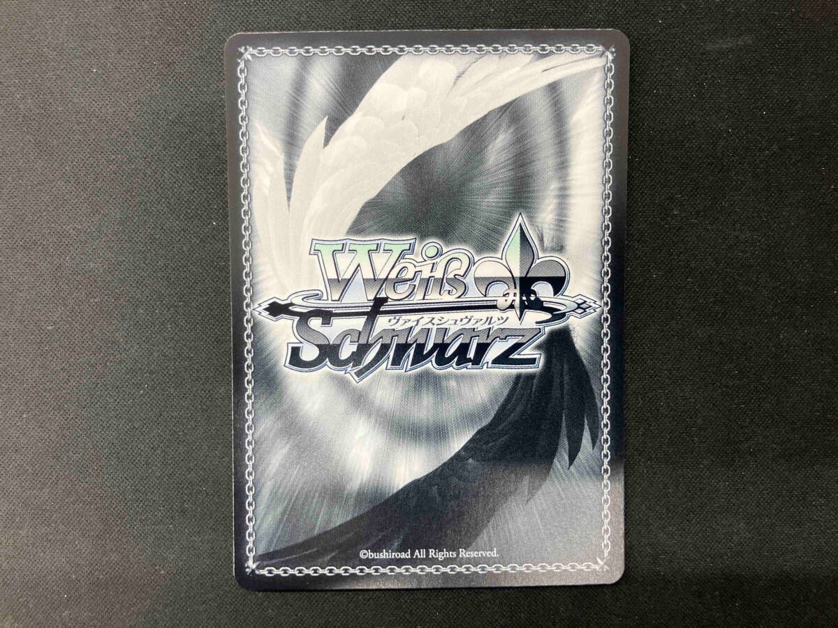 ホロ)#しらぬえ 不知火フレア(サイン) SP ヴァイスシュヴァルツ