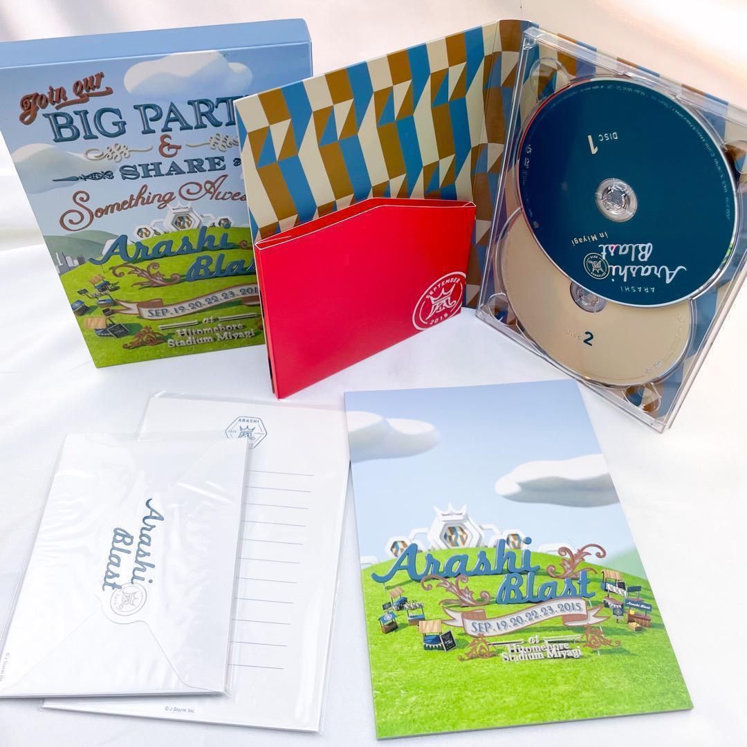 嵐 BLAST in Miyagi 宮城〈2枚組〉DVD 初回プレス (D) - メルカリ