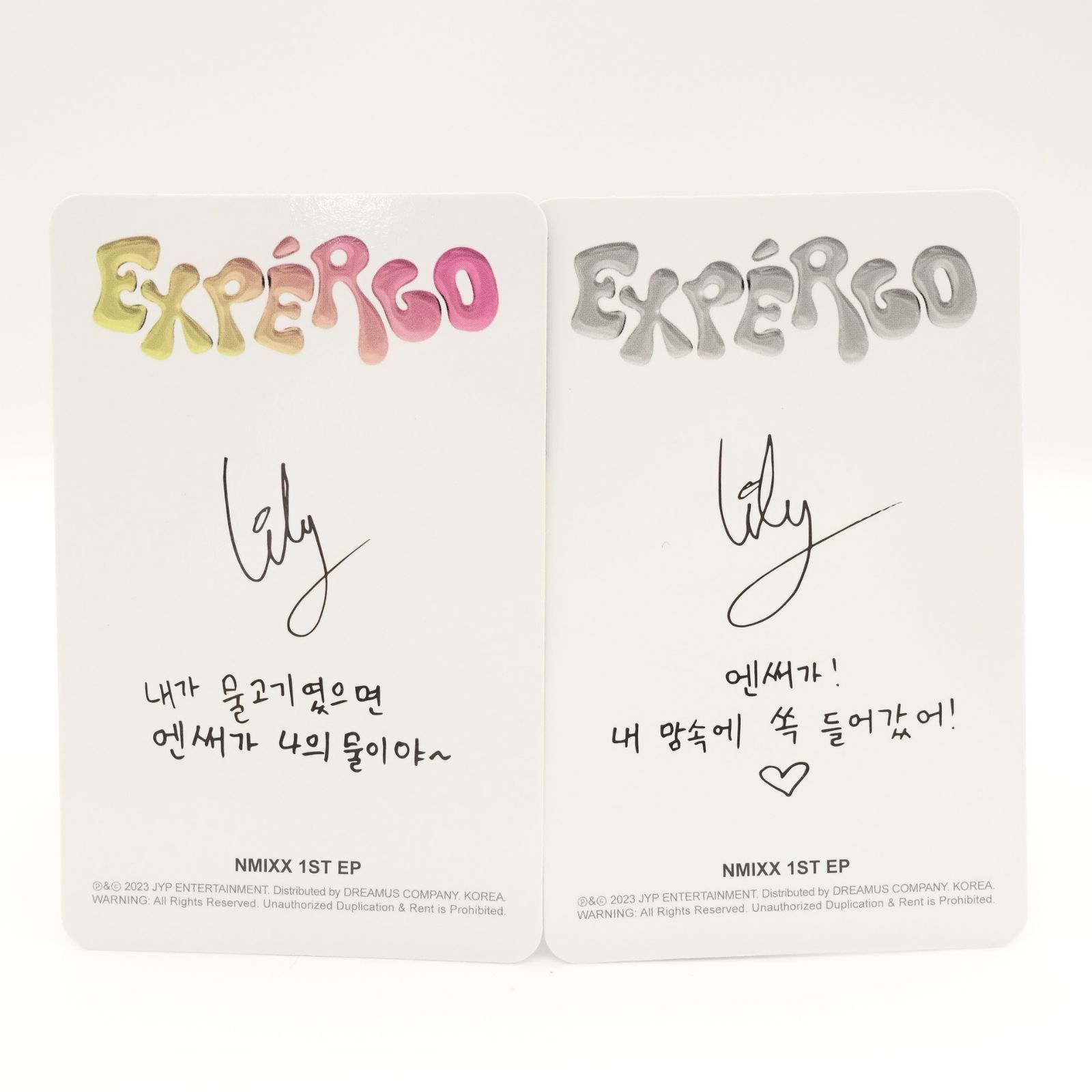 NMIXX リリー EXPERGO 特典 トレカ フォト カード LILY エンミックス