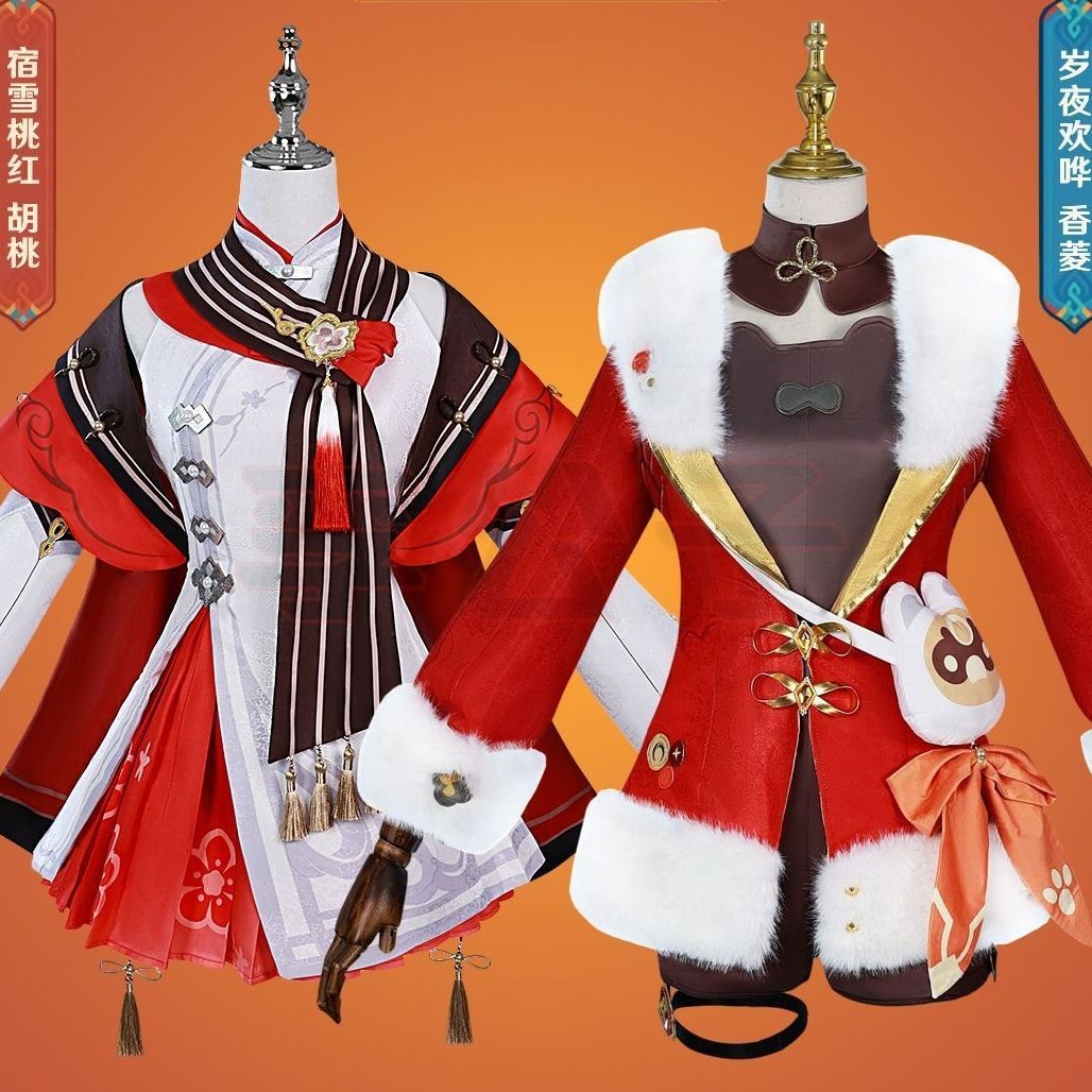 新品未使用 原神 胡桃 残雪に咲く紅 海灯祭/香菱 シャンリン コスプレ