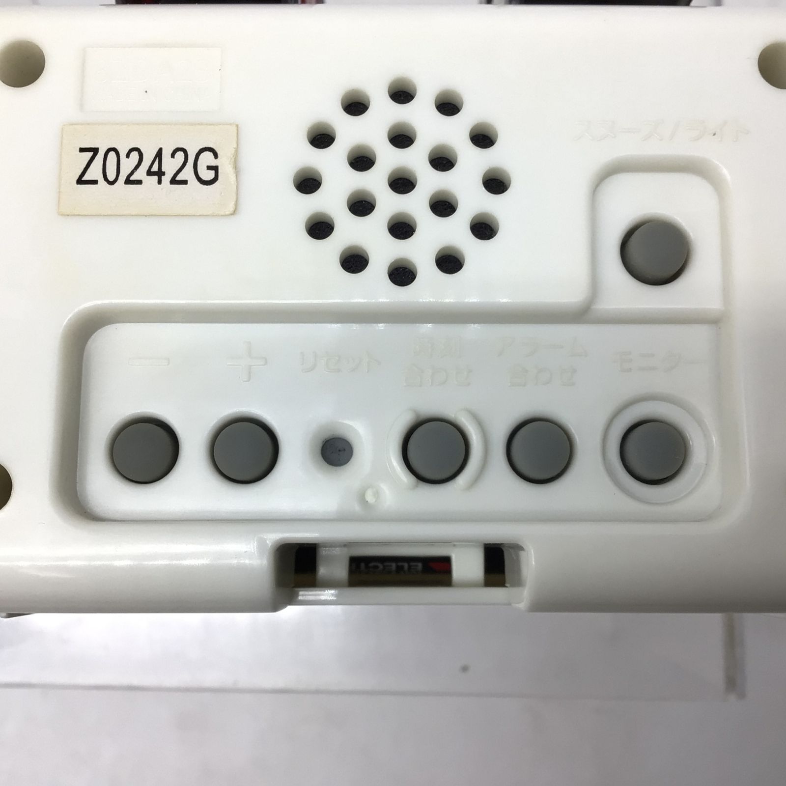 5049 【動作確認済】日車夢工房 名鉄メロック 置時計 目覚まし時計