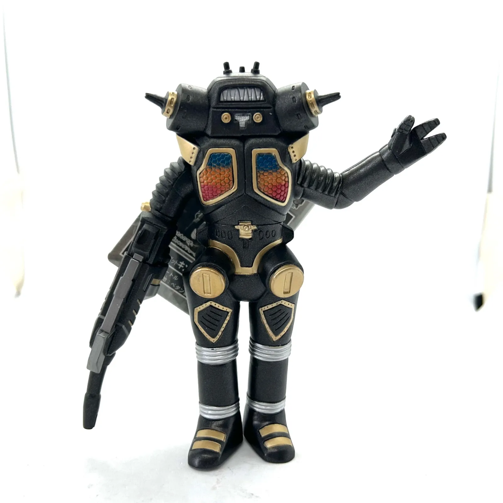 大怪獣バトルカード UR 121 キングジョーブラック 大怪獣バトルカード