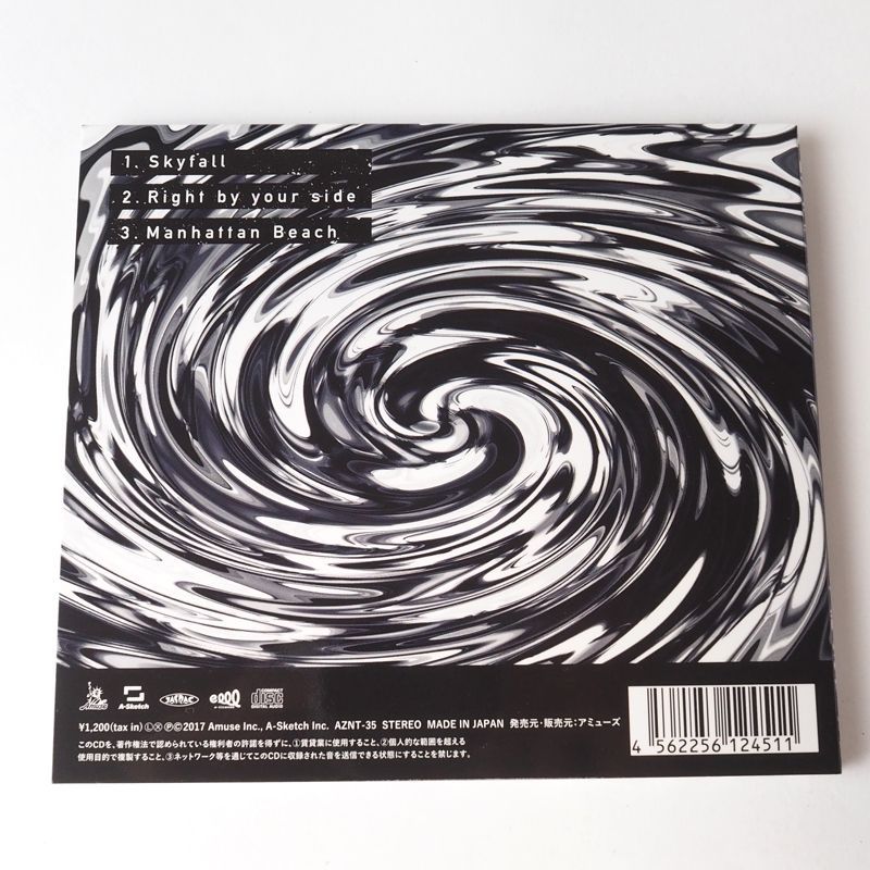 美品】ONE OK ROCK Skyfall (会場限定盤) ワンオク CD [邦G1] - メルカリ