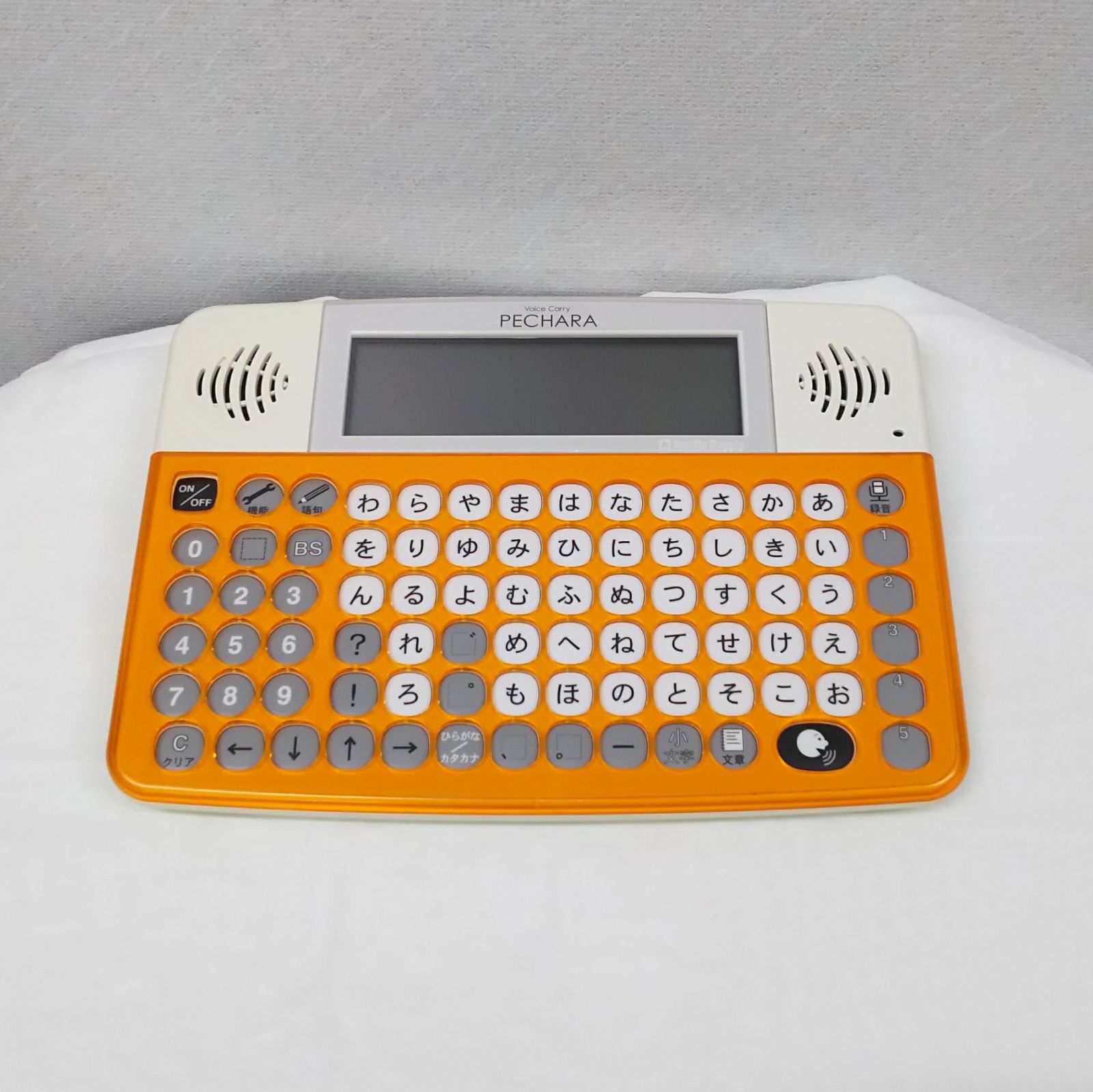 ボイスキャリー ペチャラ - メルカリ