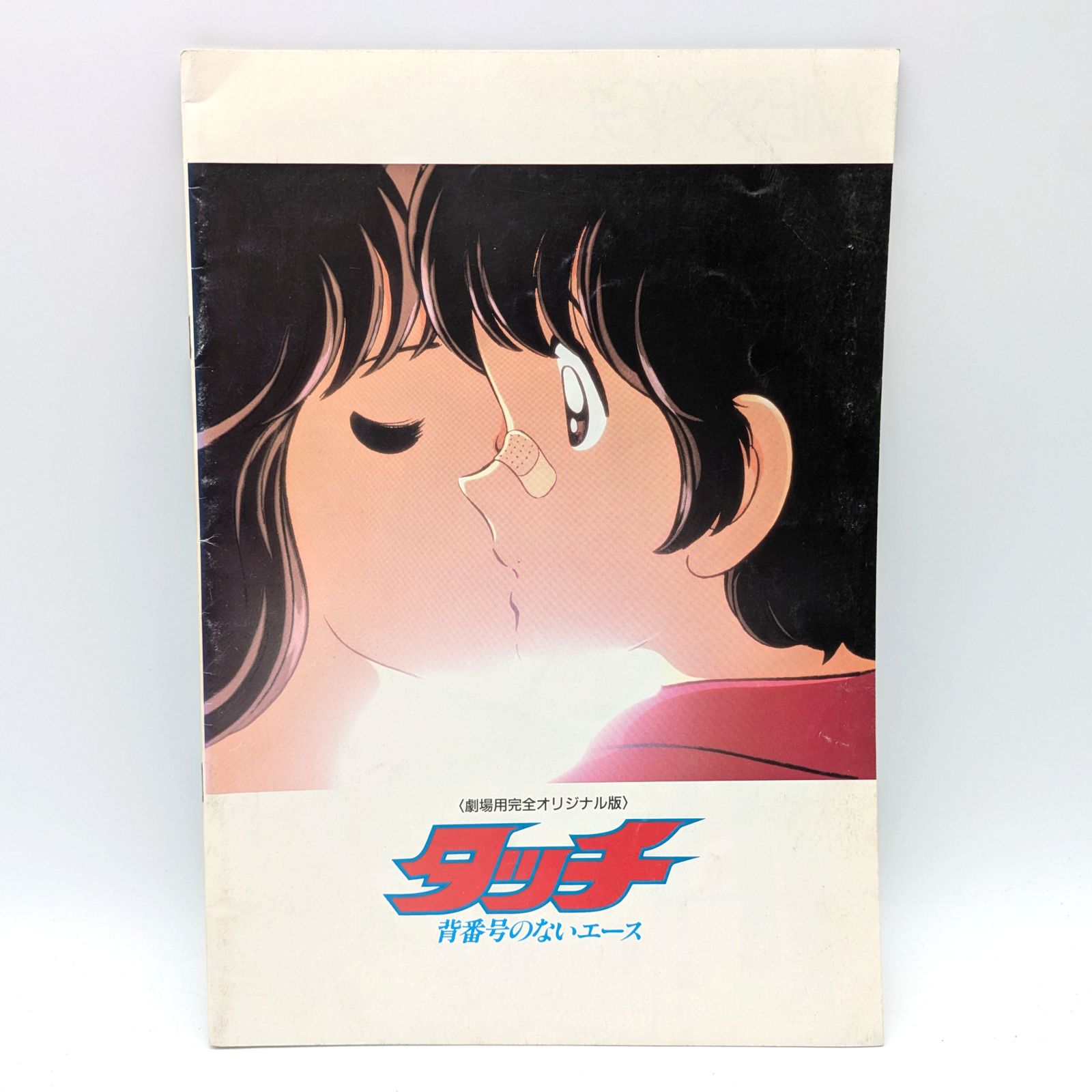 映画パンフレット28冊 映画パンフレット28冊 映画 パンフレット 昭和