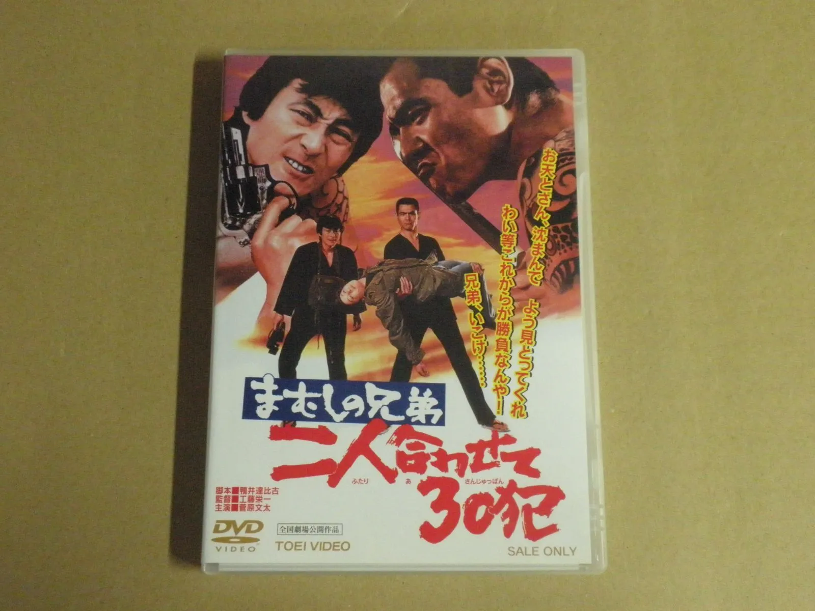 avkGr5oqhJozDZ3mP55mTi.jpg@webp