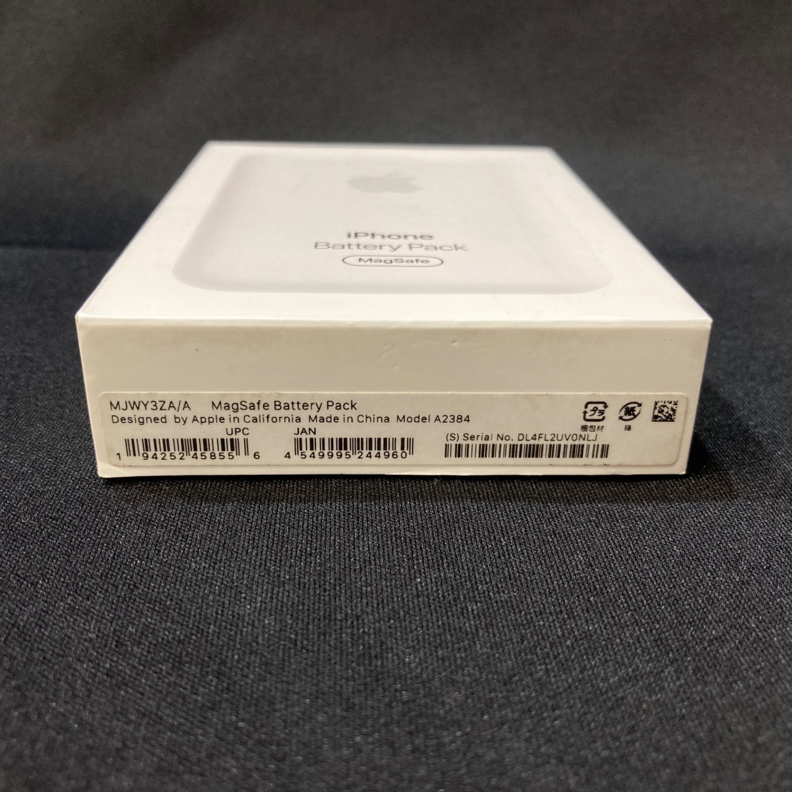 未使用未開封】Apple純正 廃盤 MagSafe iphone battery Pack アップル