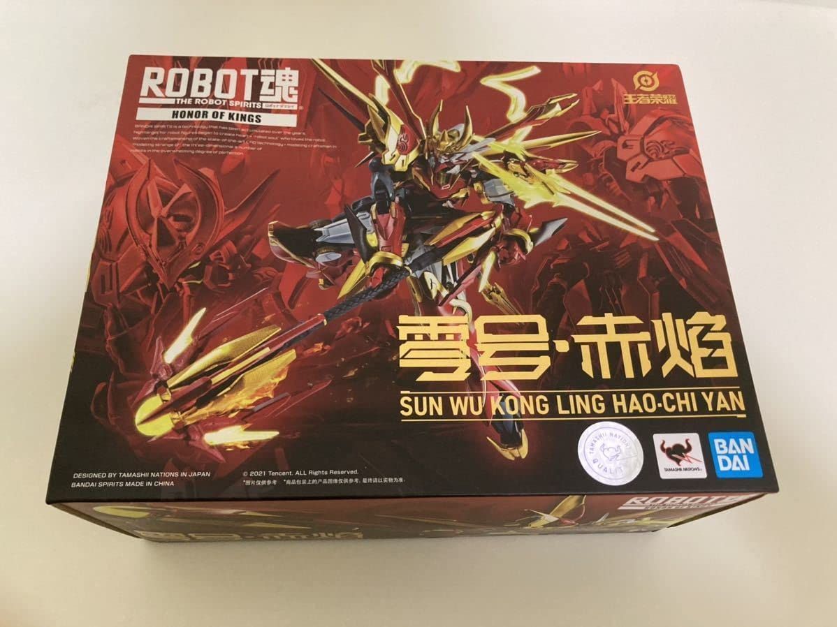 海外限定品 ロボット魂 HONOR OF KINGS 零号・赤焔 SUN WU KONG LING