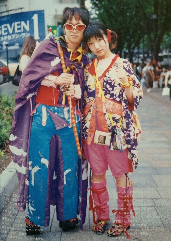 90s TAKUYA ANGEL Velour Switched Wide Pleats Iridesent Medium