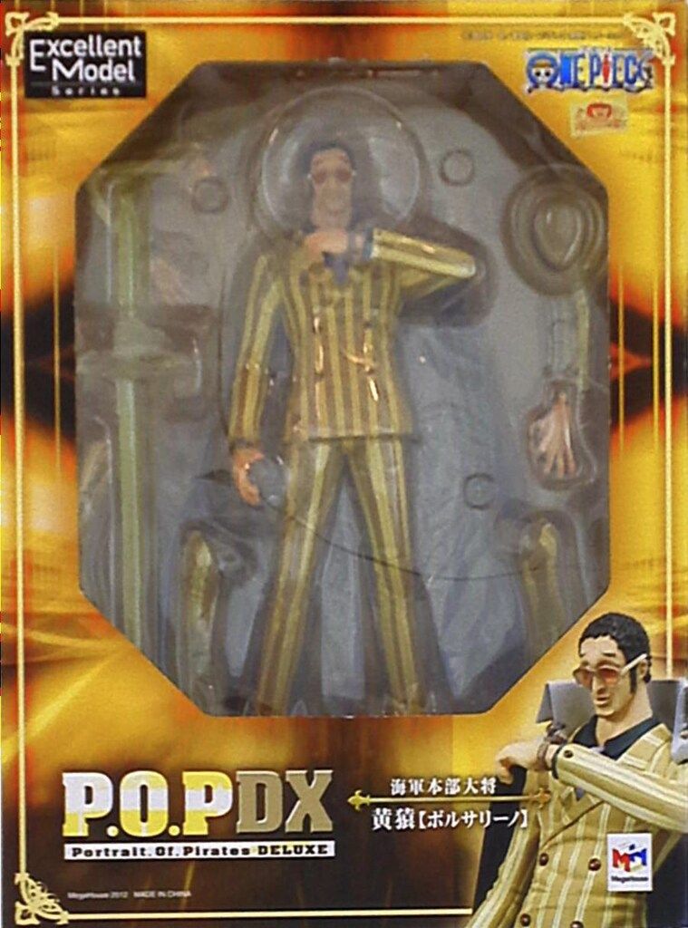 五彩金竜紋盤 中国美術 茶道具 ショップ 香道具 装飾品 現代工芸品