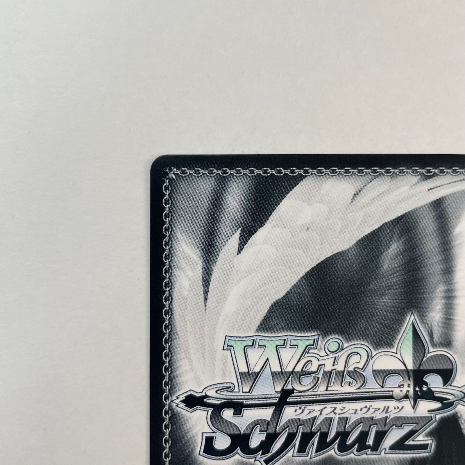 ホロライブ 九十九佐命 【PR】ヴァイスシュヴァルツ プロモカード