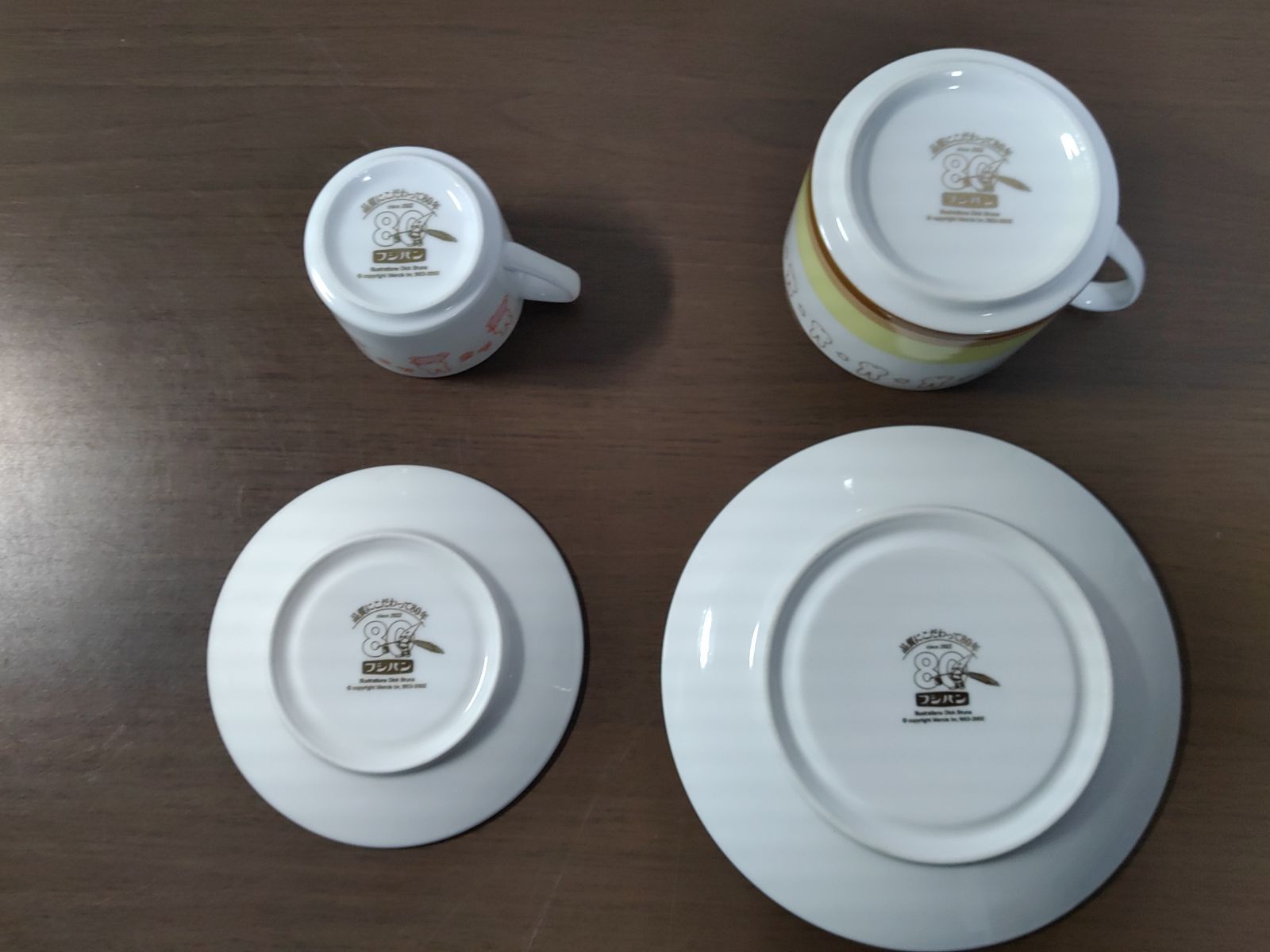 フジパン 80周年記念 ミッフィー ティーカップコレクション - メルカリ