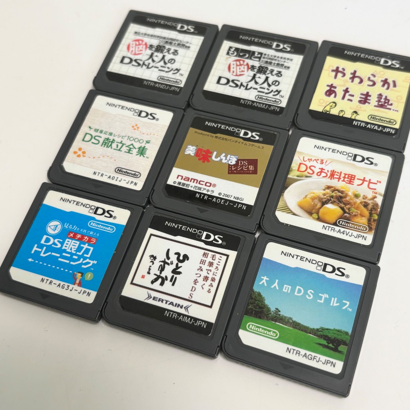 送料無料】任天堂/ニンテンドー/DSソフト/ゲームソフト/ゲームカセット