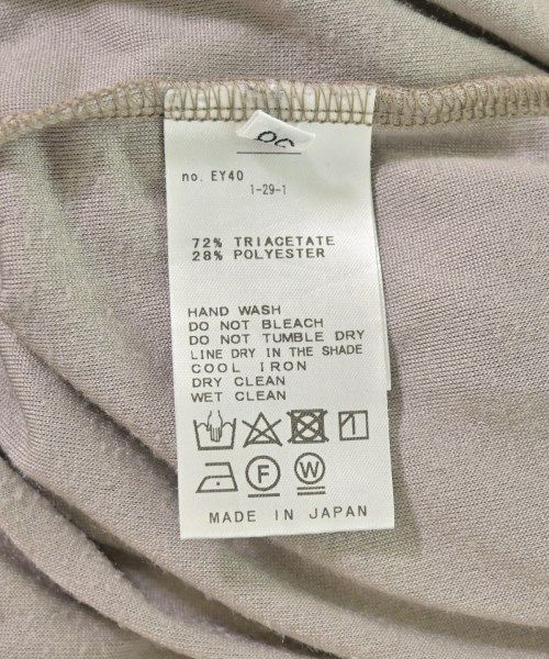 イムリ20巻セット イムリ 1〜20巻セット イムリ 1巻〜20巻 イムリ 1