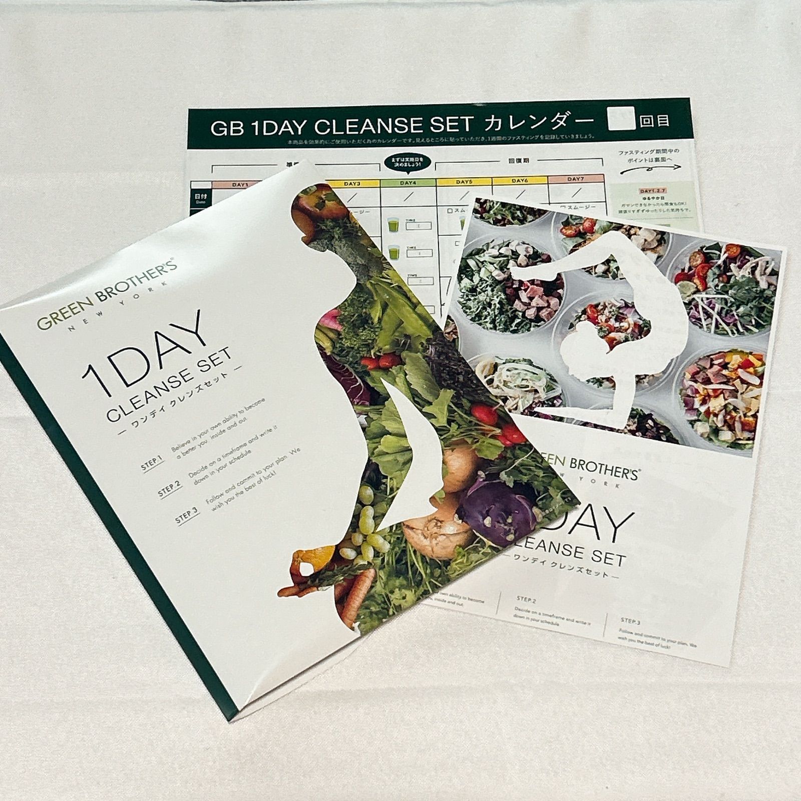 グリーンブラザーズワンデイクレンズセット ファスティング - メルカリ