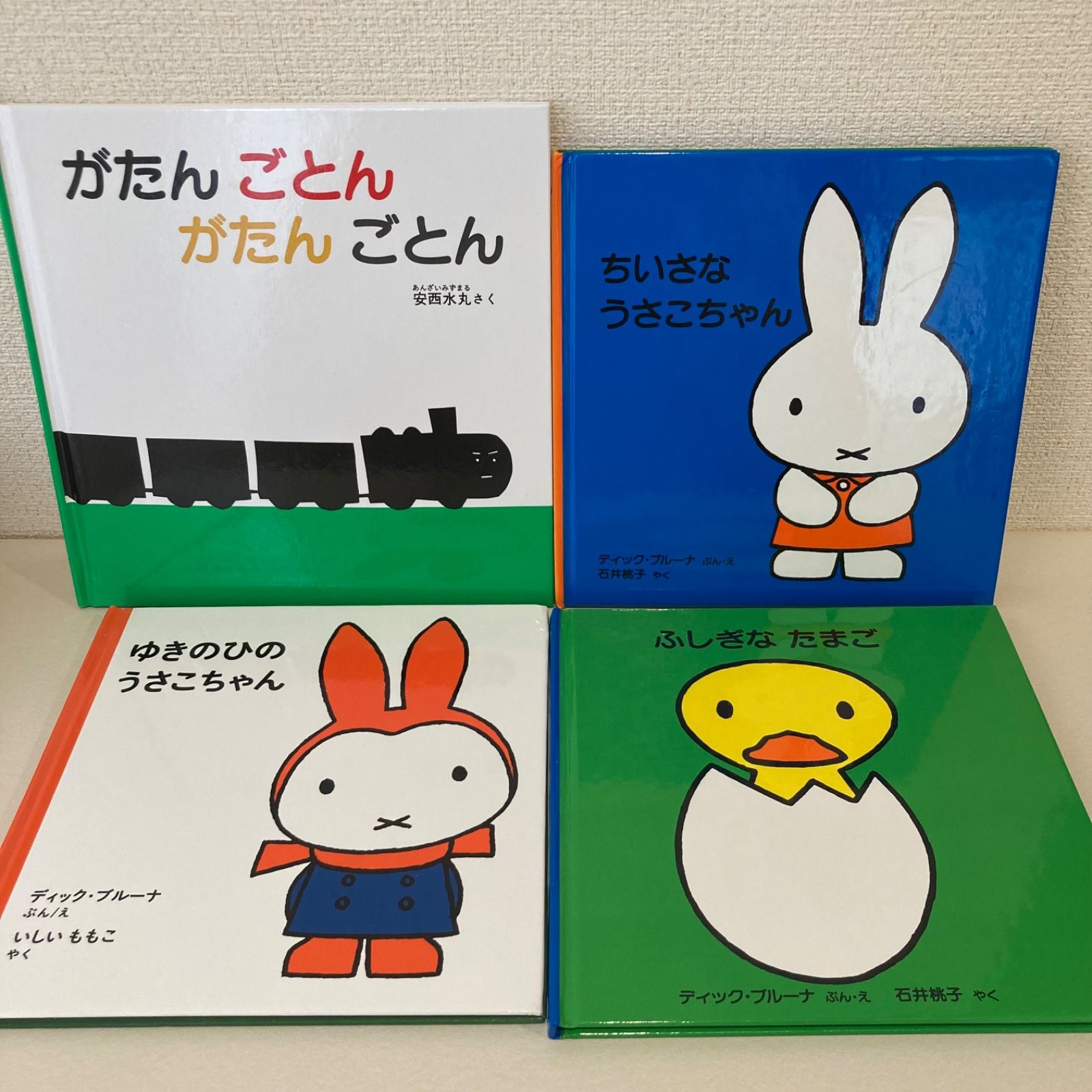 赤ちゃん、幼児向け人気絵本まとめ売り30冊 福音館書店など - メルカリ