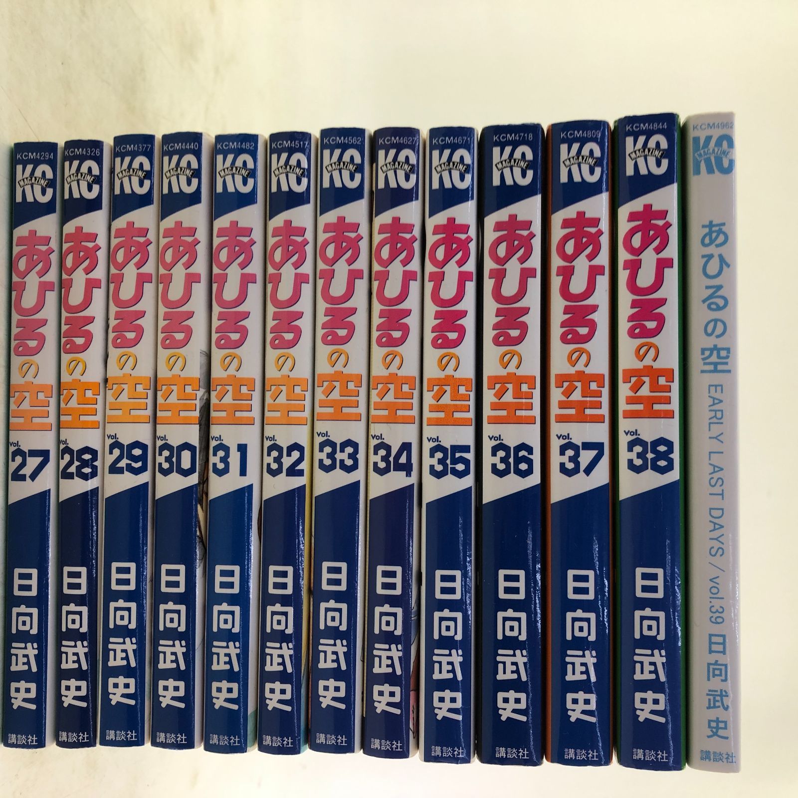 03m0950 【完結全巻セット】コミック あひるの空全巻セット(1-50) ＋