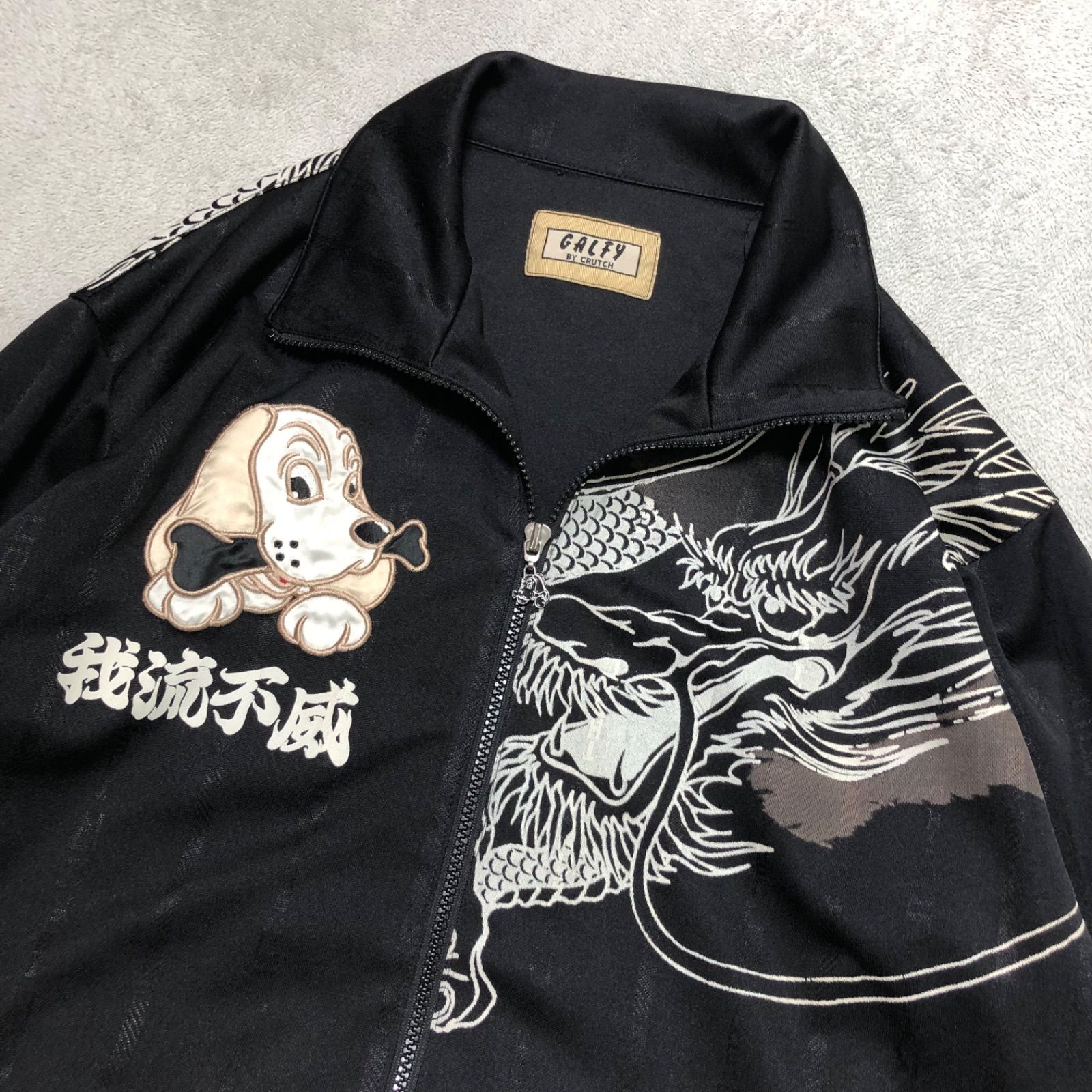 GALFY セットアップ トラックスーツ トラックジャケット × トラック