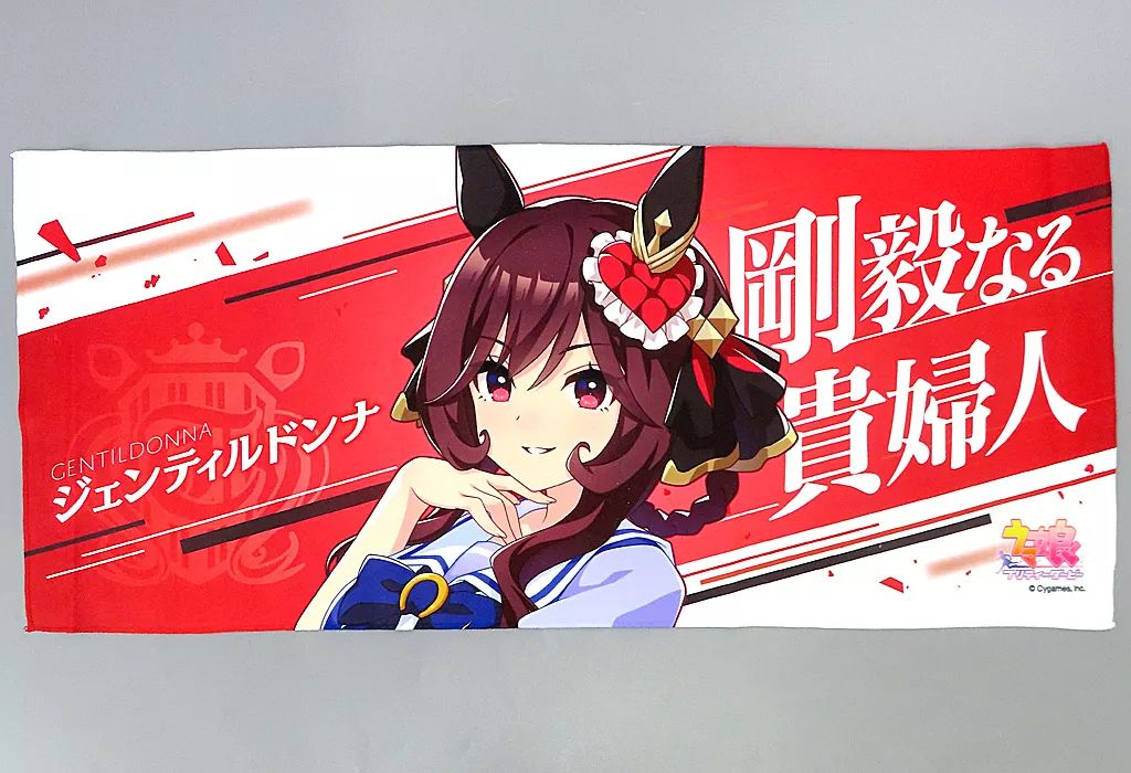 ウマ娘6th リアルガチャ ジェンティルドンナ ミニ応援タオル ウマ娘6th