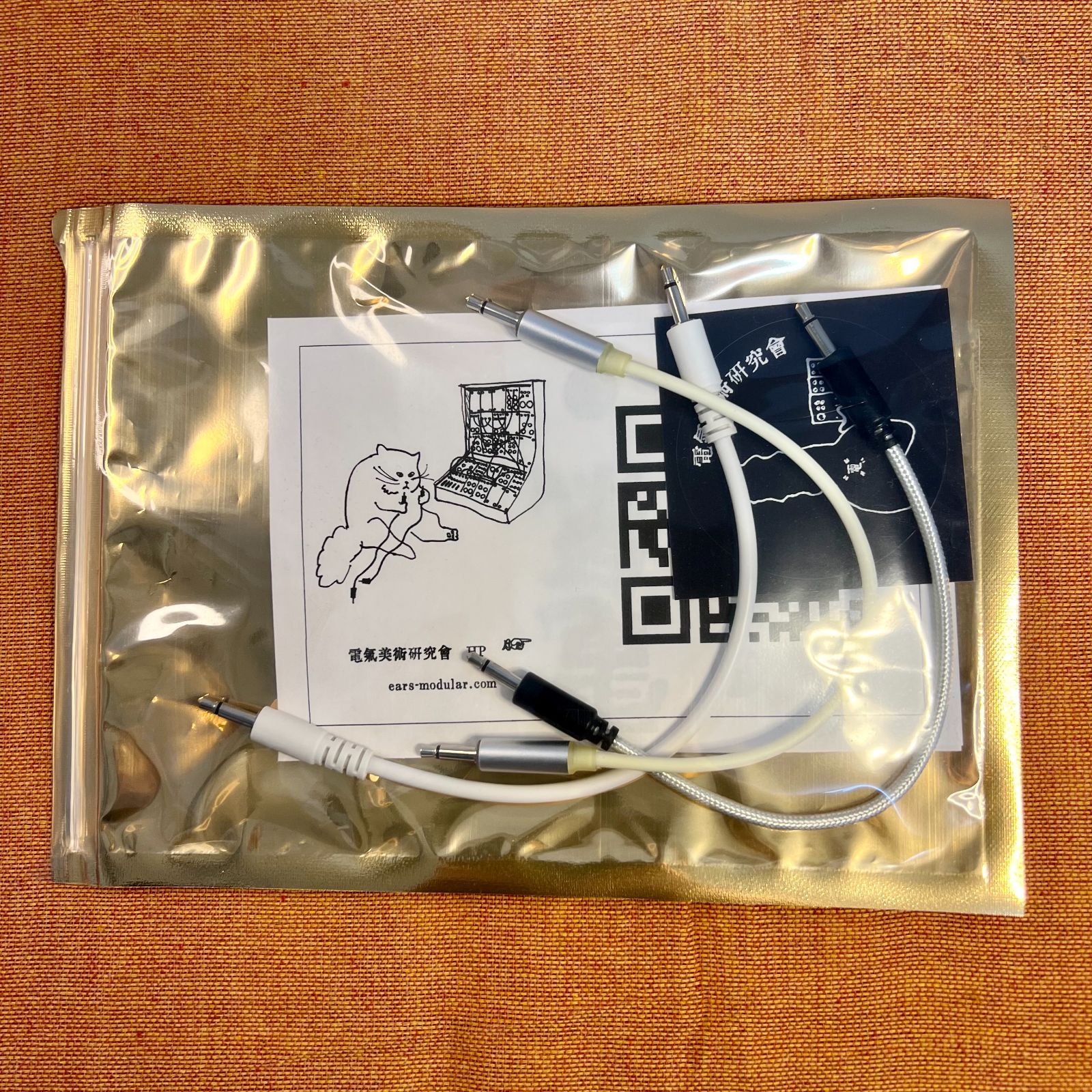 Weston Precision Audio: 2V2 Dual Analog Oscillator - メルカリ