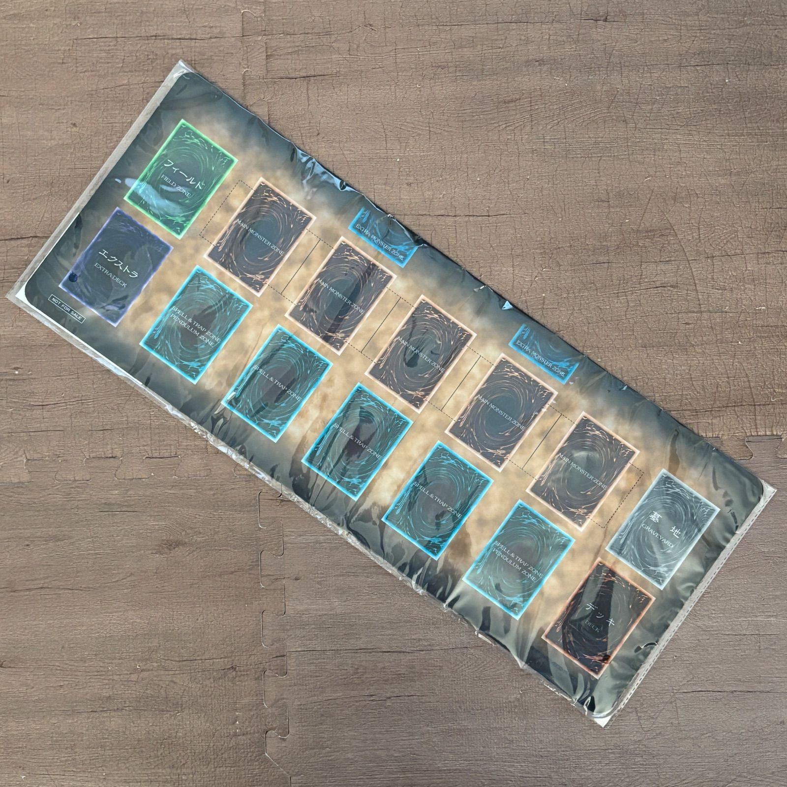 遊戯王】特製デュエルフィールド【アーリーデイズコレクション