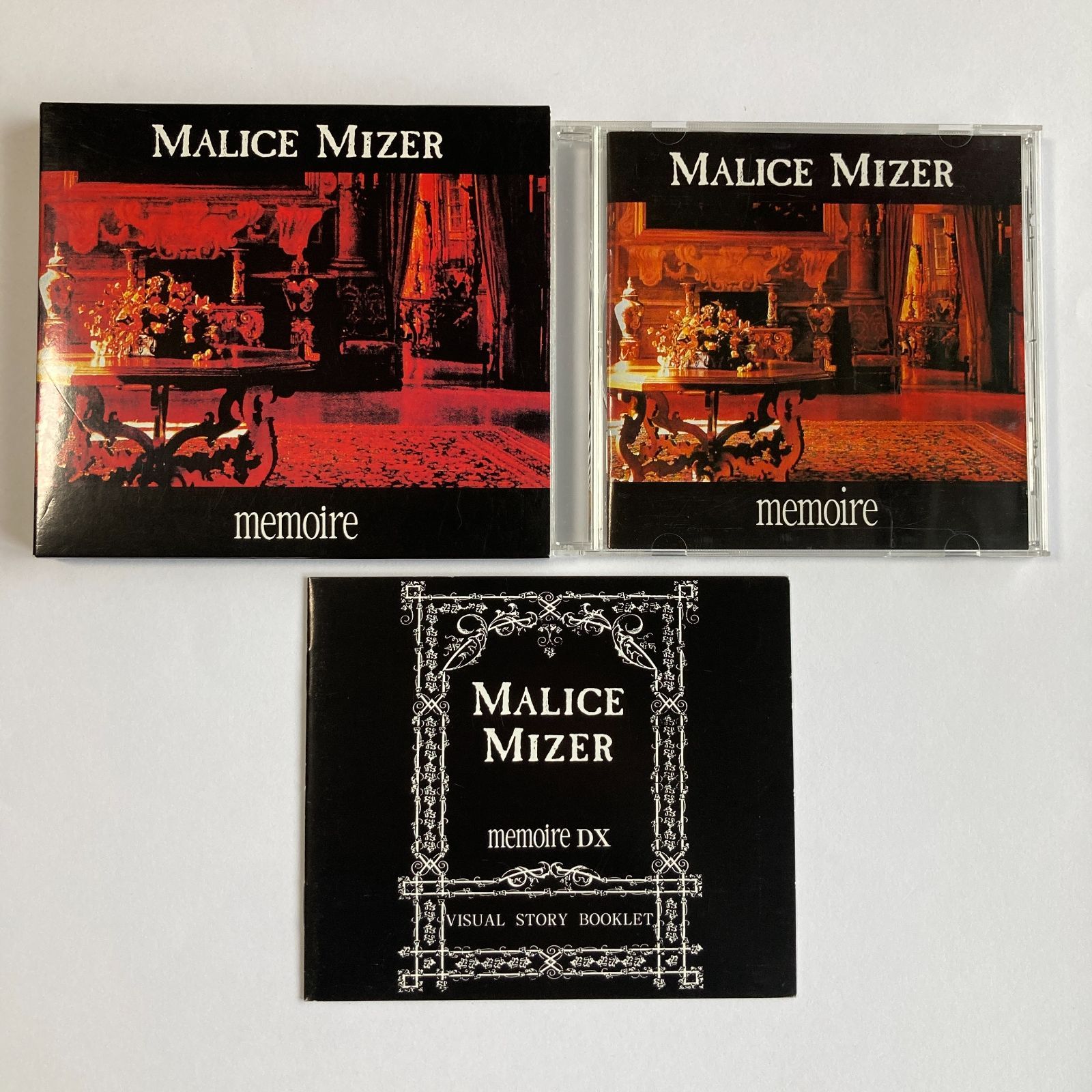 CD】MALICE MIZER マリスミゼル / memoire MN001 - メルカリ