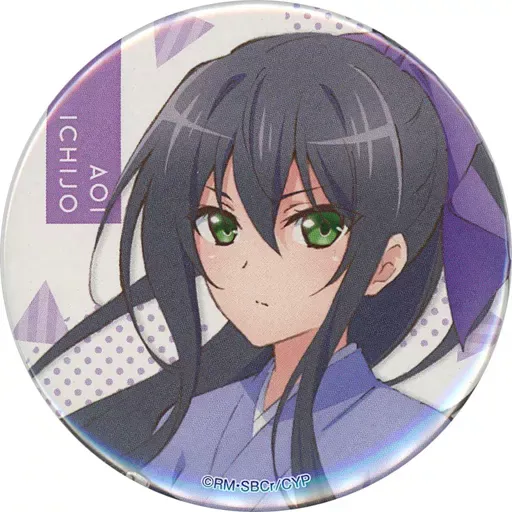 2026年最新】一条葵の人気アイテム - メルカリ