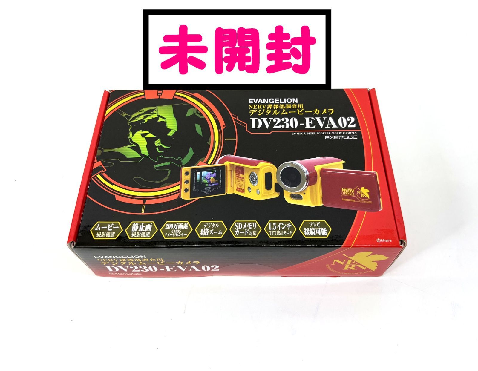 K-0091 EVANGELION NERV諜報部調査用 デジタルムービーカメラ [DV230