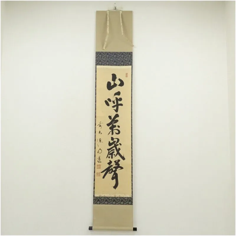 2026年最新】明道 前大徳の人気アイテム - メルカリ