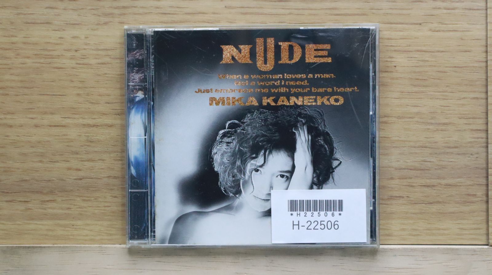 国内盤CD☆金子美香/Mika Kaneko□ ヌード 【VICL259/4988002246540