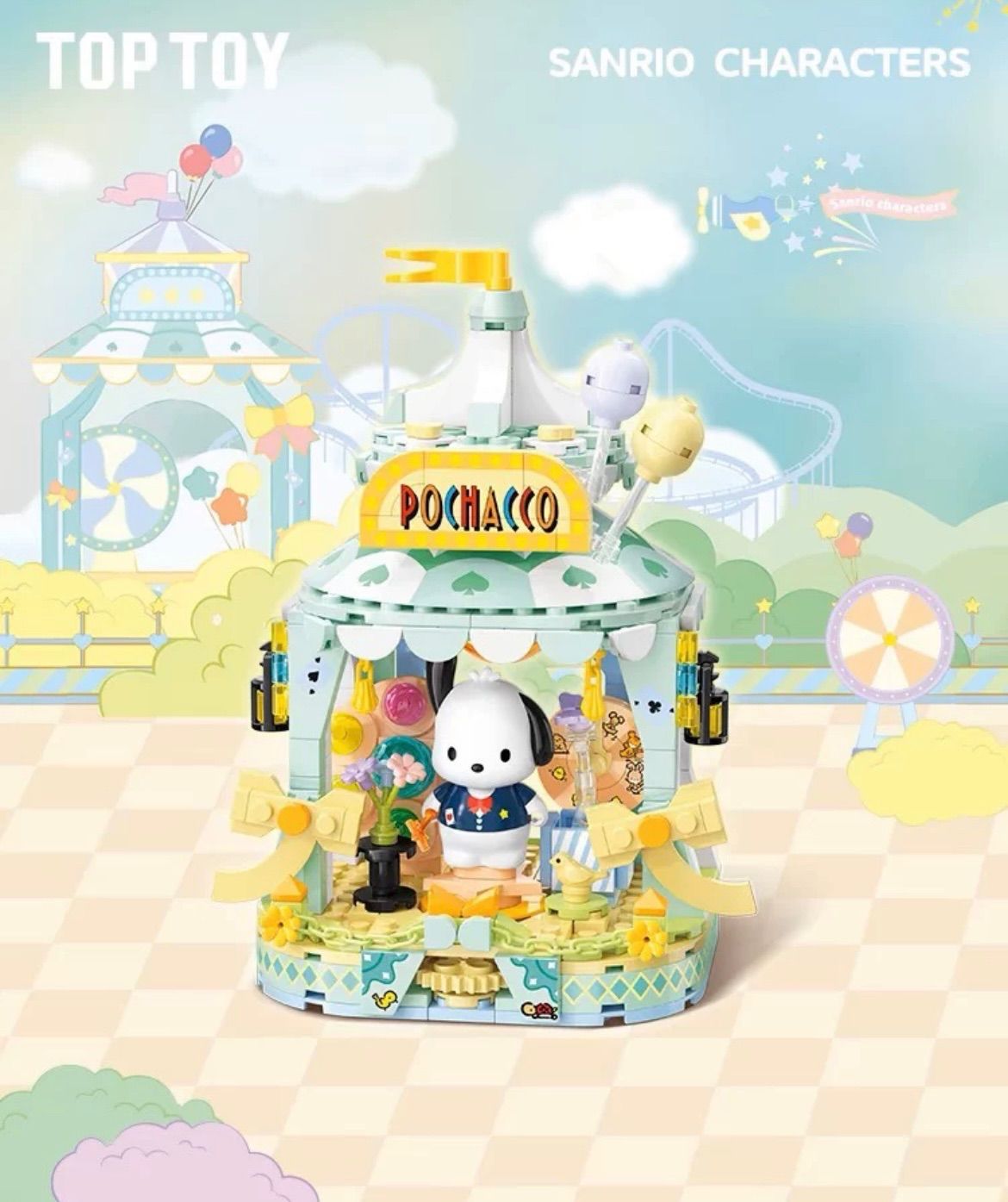 新品 海外限定 サンリオ ポチャッコ 玩具 フィギュア ブロック LEGO