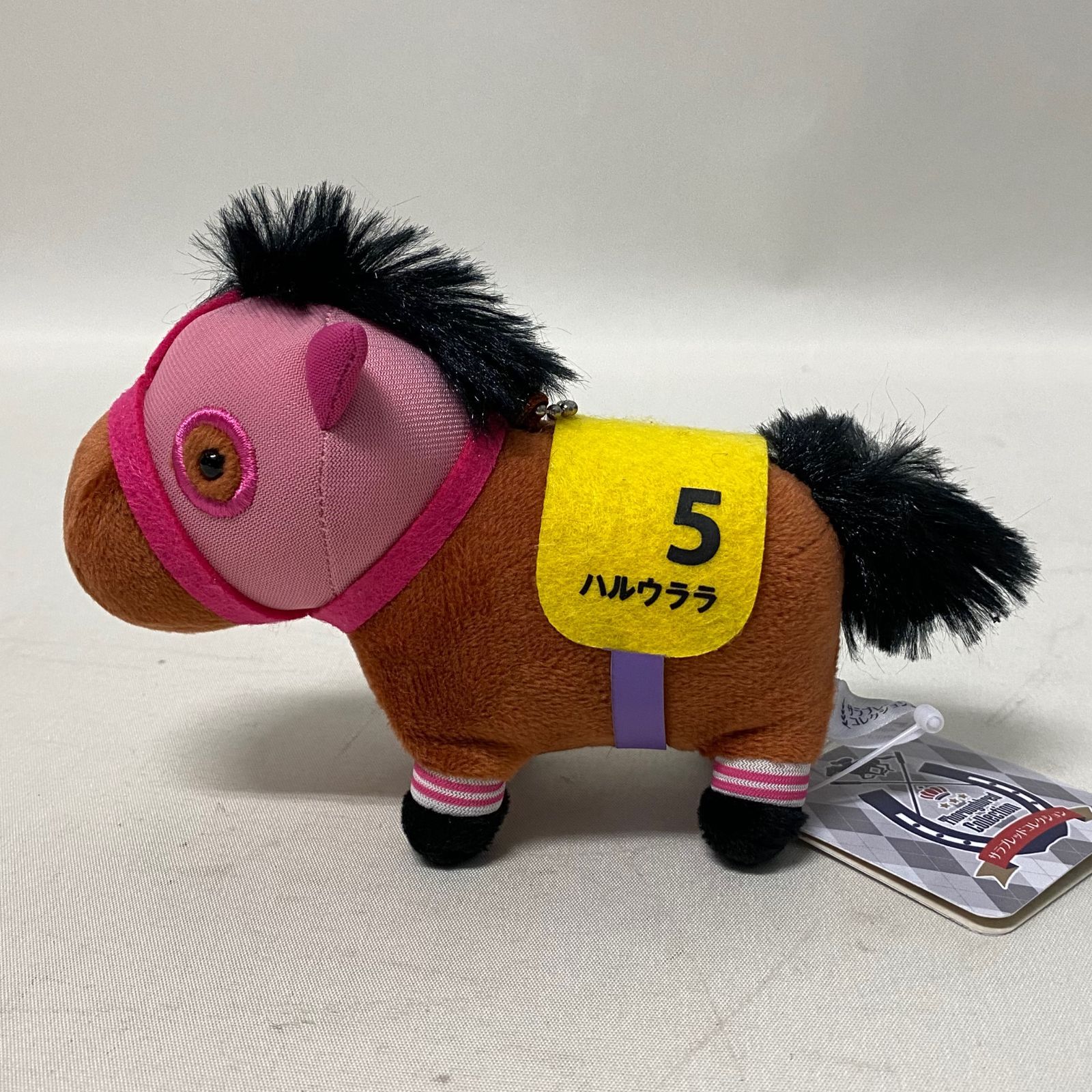 浜館30-783】 サラブレッド コレクション マスコットボールチェーン