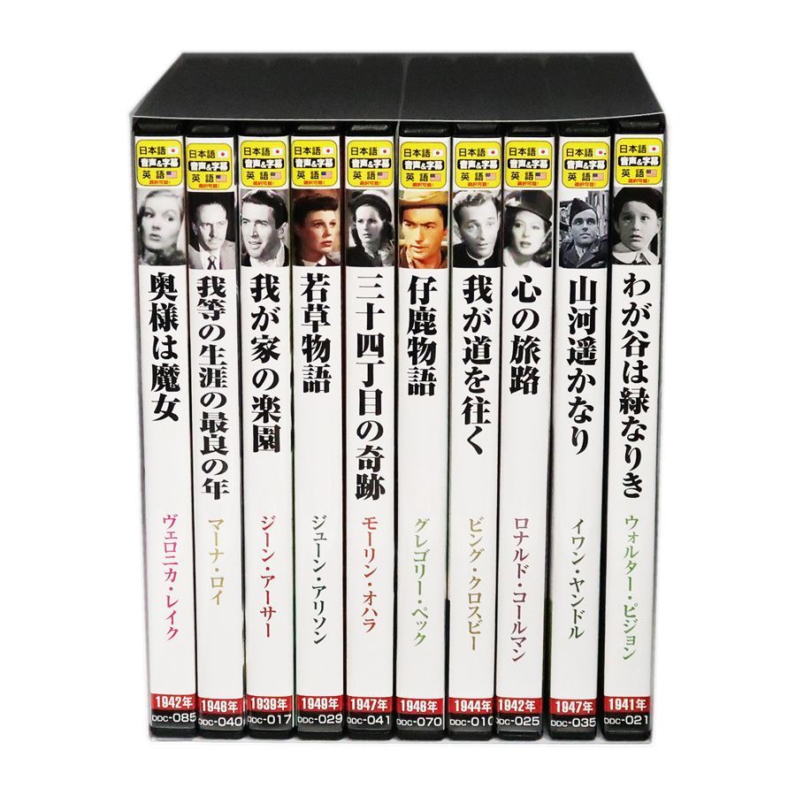 真田広之 映画パンフレット 4冊 真田広之 映画パンフレット 4冊