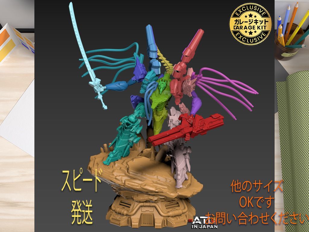 ガレージキット SF対応 N-WGIX「AC」未塗装未組立 (他のSizeも販売中